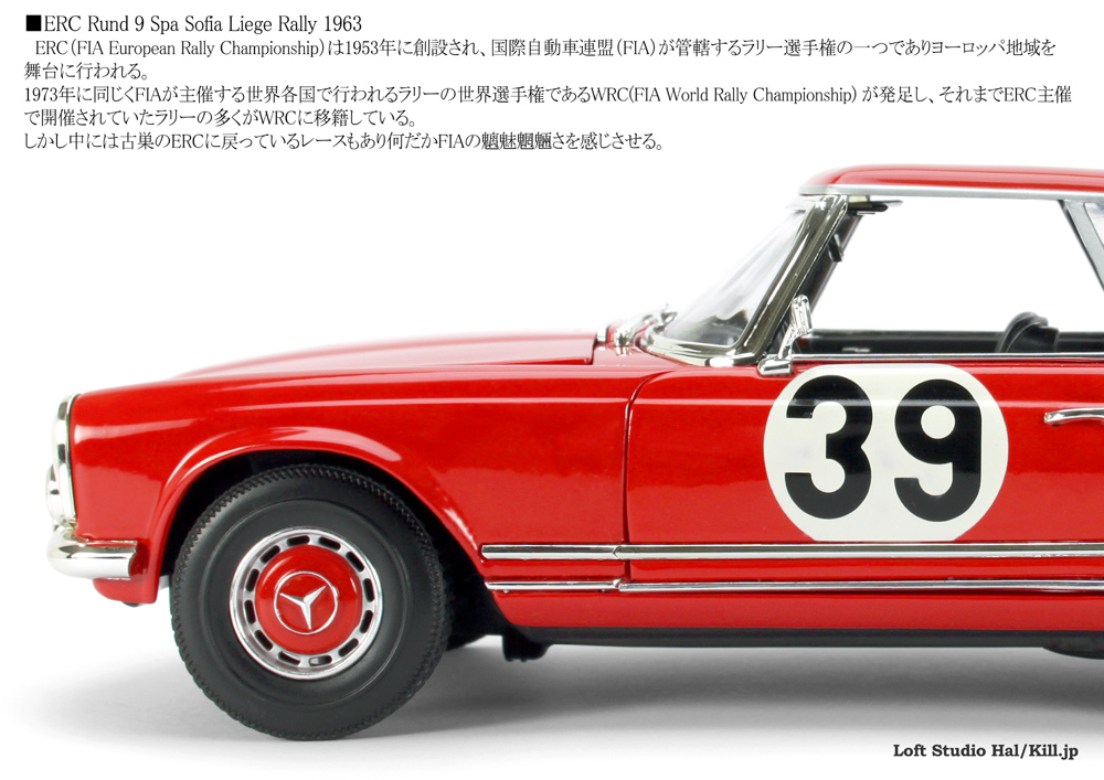 Mercedes Benz 230SL W113 1963 Spa-Sofia-Liege Rally Winner 1/18 Anson